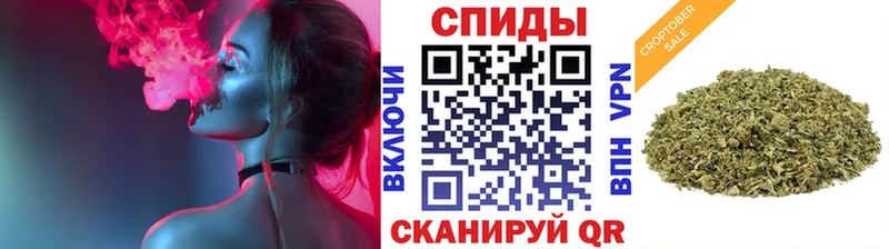 БУТИРАТ GHB  Купить  Белокуриха 