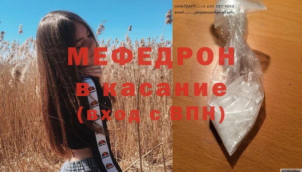 кокаин VHQ Вязьма