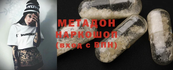 герыч Вязники