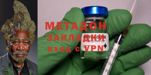 соль ск Горняк