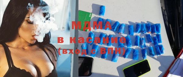 кокаин VHQ Вязьма