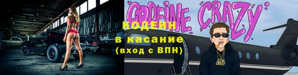 герыч Вязники