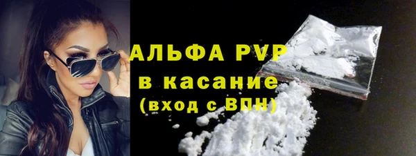 герыч Вязники
