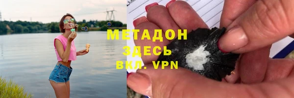 герыч Вязники