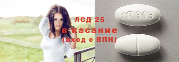 кокаин VHQ Вязьма