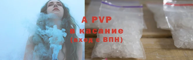 герыч Вязники
