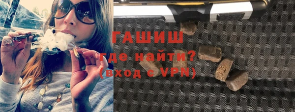 кокаин VHQ Вязьма