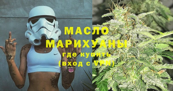 герыч Вязники