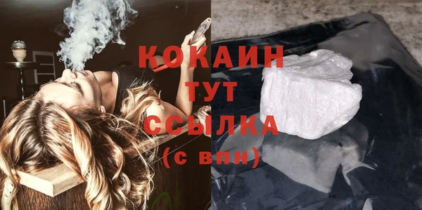 герыч Вязники