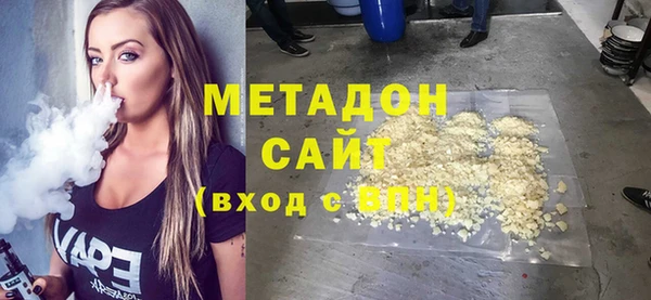 герыч Вязники
