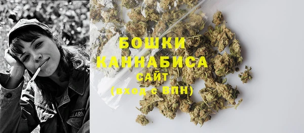 кокаин VHQ Вязьма