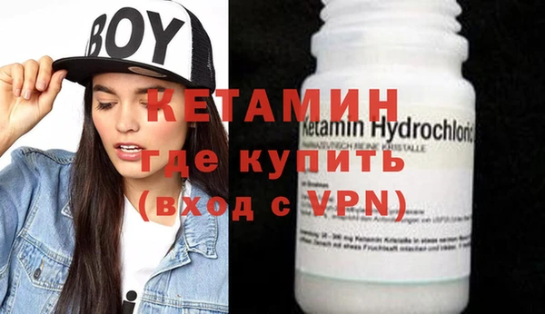 apvp Вяземский