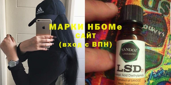 герыч Вязники