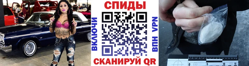 Купить  Белокуриха  Метамфетамин Methamphetamine 