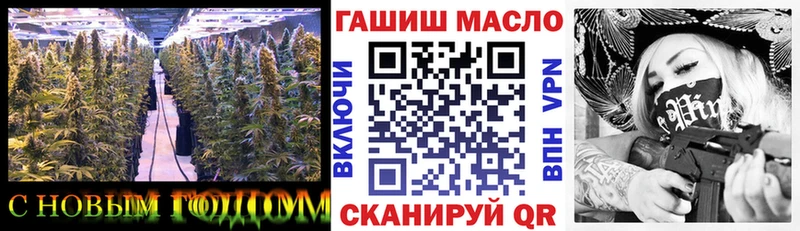 Купить где  Белокуриха  ТГК Wax 